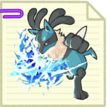 Lucario