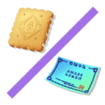 Cookie/Weakness Policy
